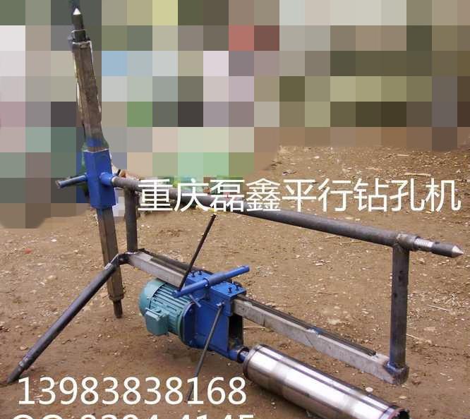 非開挖鋪管頂管工程鉆孔機，平行工程水磨鉆，定向平行工程鉆機