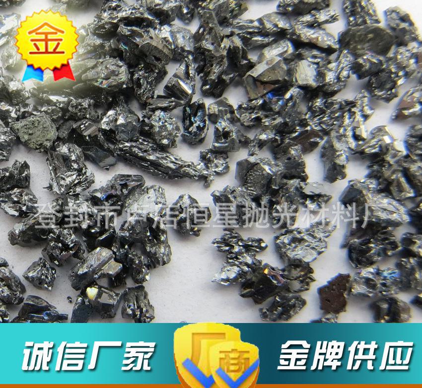 陶瓷用碳化硅磨料 陶瓷研磨一級(jí)碳化硅