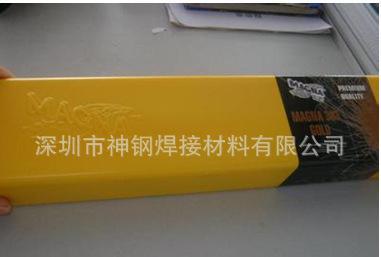 原裝進(jìn)口8N12鎳基合金電焊條