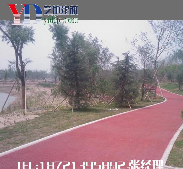 泰安生態(tài)透水地坪彩色混凝土路面裝飾砼材料專(zhuān)業(yè)生產(chǎn)廠家廠價(jià)