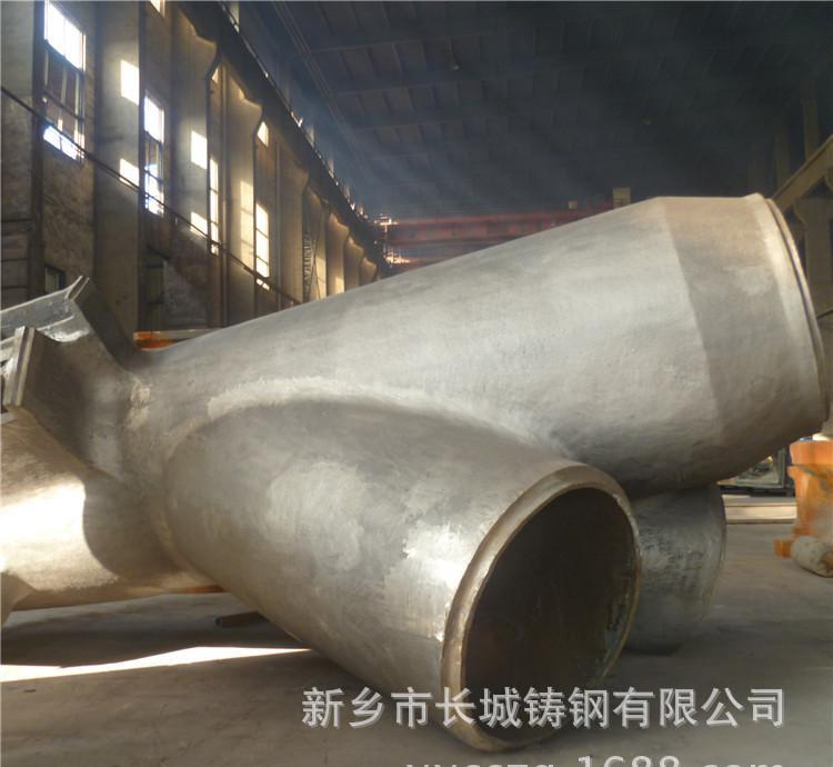 鋼結構鑄鋼件什么地方加工的便宜 鋼結構鑄鋼節(jié)點加工 大型節(jié)點