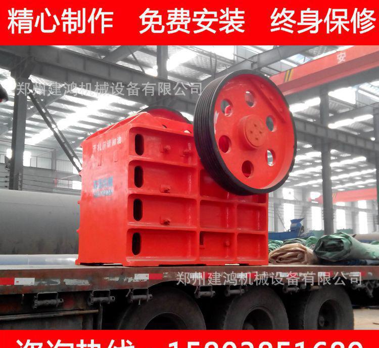礦山機(jī)械鄂式破碎機(jī) 破碎石頭顎式破碎機(jī) 石料生產(chǎn)線(xiàn)顎式破碎機(jī)