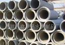 濟寧鑫暢水泥管水泥制品 質(zhì)量好 品種齊全