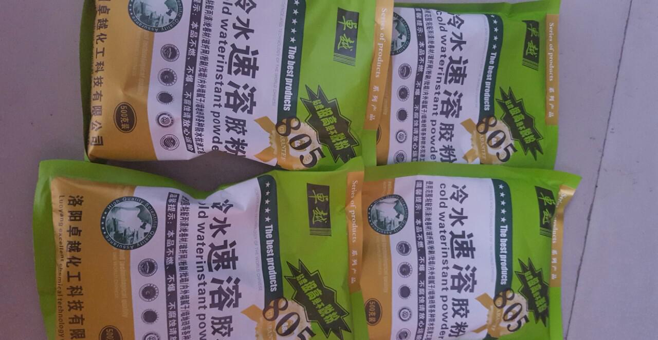sBc120用膠粉，用于水泥膠粉防水各種卷材與水泥漿粘結(jié)