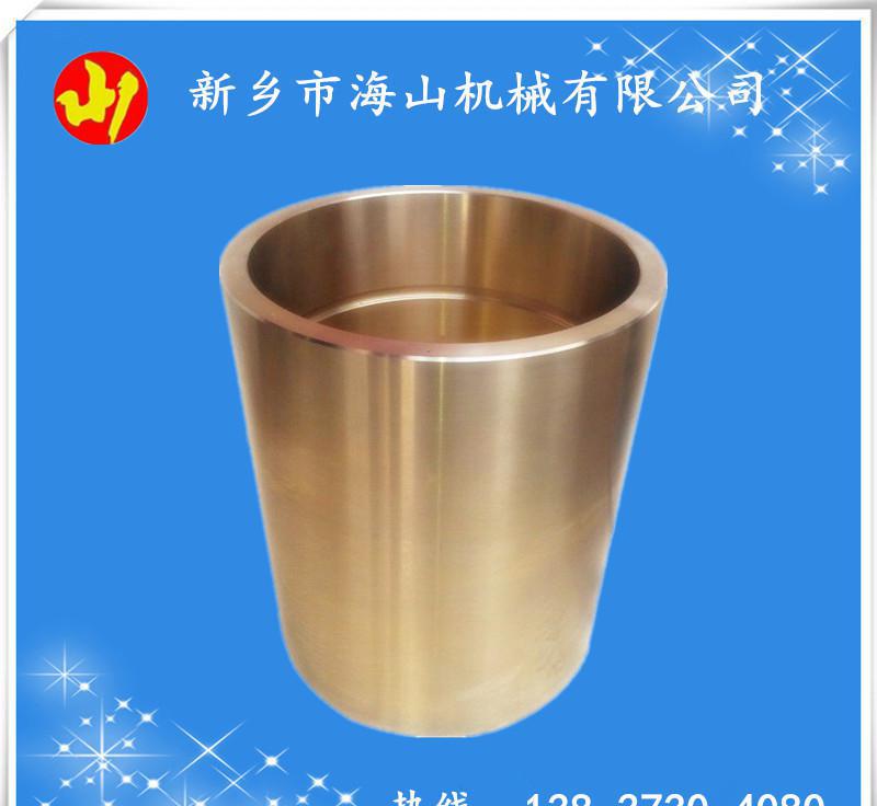 鑄造銅套 大型銅套鑄造加工廠家  非標(biāo)定做大直徑銅襯套