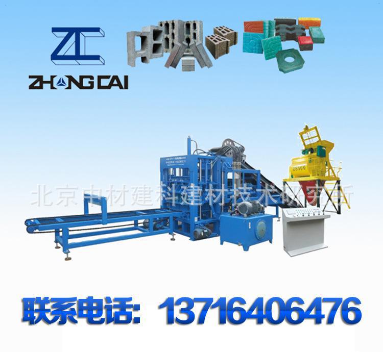 北京中材建科磚機(jī) 全自動液壓磚機(jī)設(shè)備 免燒磚機(jī)設(shè)備 粉煤灰磚