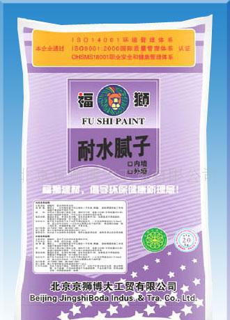 外墻馬賽克用膩?zhàn)臃?，膩?zhàn)?，建筑用膩?zhàn)? onerror=