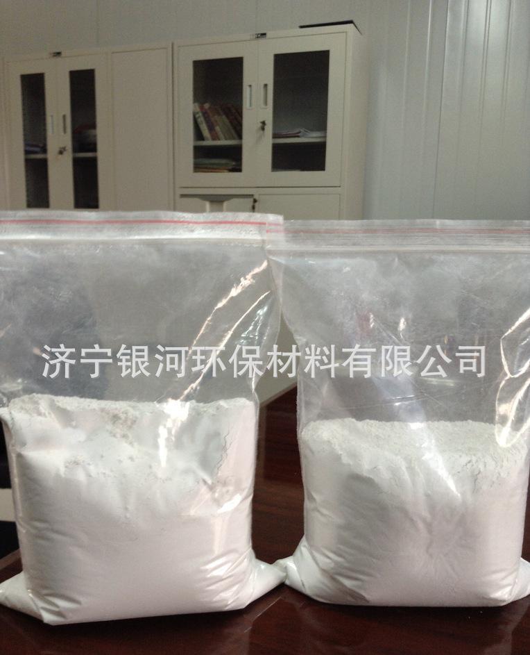 工業(yè)級石灰，生石灰粉，生石灰塊，氧化鈣楊經(jīng)理