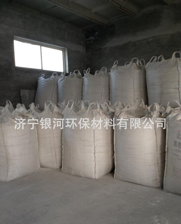 低價石灰，熟石灰，石灰粉，國標氫氧化鈣