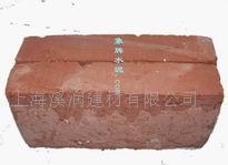 九五磚 九五紅磚 標(biāo)準(zhǔn)九五磚 九五標(biāo)準(zhǔn)紅磚 水泥九五磚