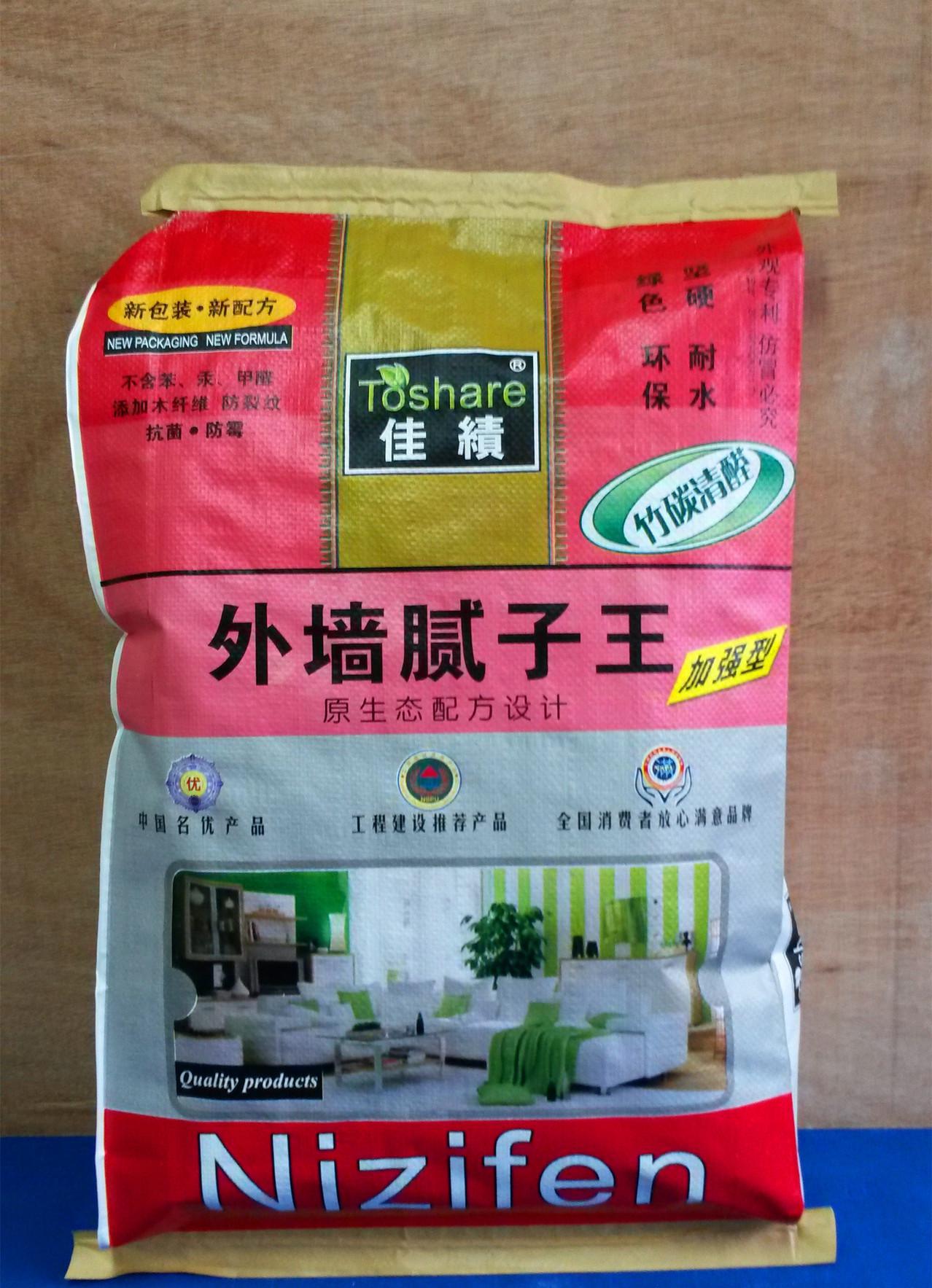 外墻膩?zhàn)樱然夷佔(zhàn)?，外墻膩?zhàn)油?，外墻粉，膩?zhàn)臃?，膩?zhàn)臃? onerror=