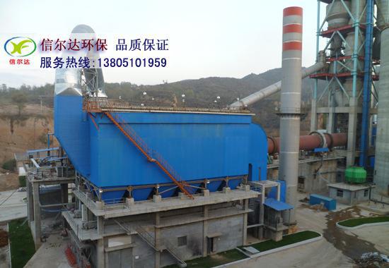 廠家直銷  XDDW型大型臥式電除塵器 質(zhì)優(yōu)價(jià)廉 速來搶購