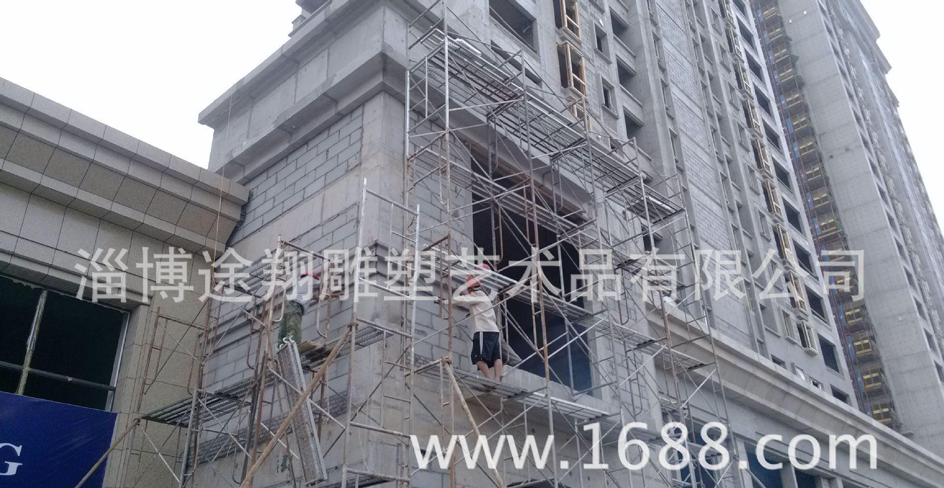 聊城、菏澤、齊河、高唐eps歐式構(gòu)件廠家