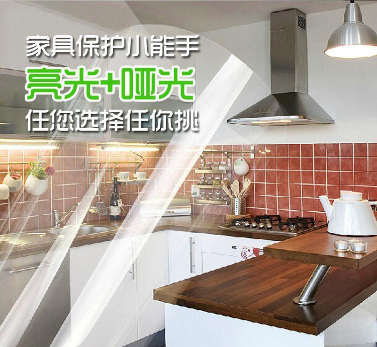 批發(fā)2mil實木烤漆大理石桌面保護(hù)膜PET地面廣告膜亮光家具
