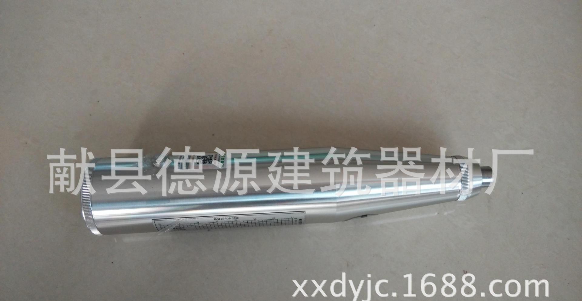廠家直銷混凝土回彈儀 批發(fā)各種建筑儀器