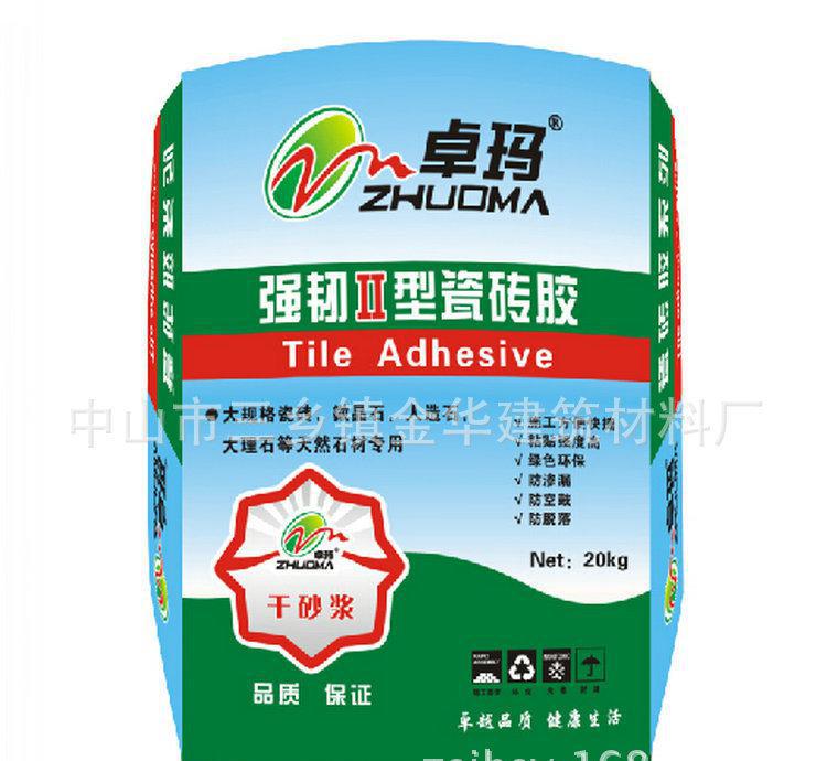 廠家 上墻瓷磚膠 強韌瓷磚膠 工程家用瓷磚膠 品質(zhì)保證
