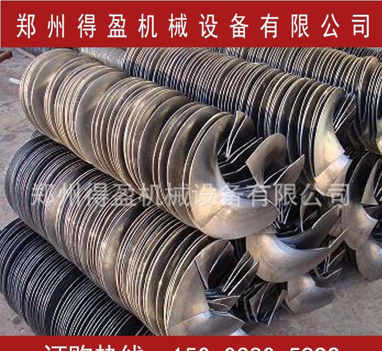 生產(chǎn)冷軋螺旋葉片 可定制各規(guī)格材質(zhì)無(wú)軸絞龍輸送葉片