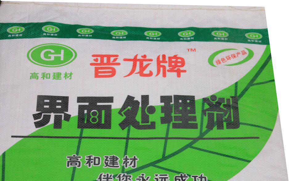 重慶高和 聚合物界面砂漿 采用進(jìn)口化工原料 價(jià)格更低