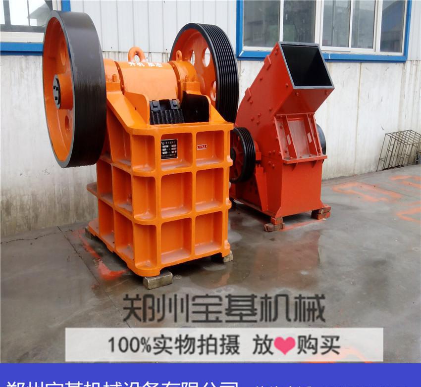 高效建筑垃圾破碎機(jī) 福建花崗巖碎石破碎生產(chǎn)線價(jià)格 寶基現(xiàn)貨