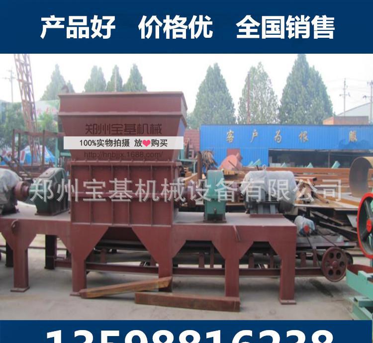 輪胎破碎機(jī) 優(yōu)質(zhì)雙軸物料粉碎機(jī) 廢舊輪胎撕碎機(jī)廠家現(xiàn)貨