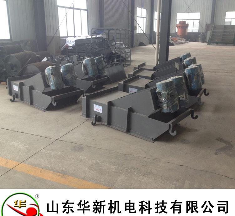 專業(yè)生產(chǎn) DZ系列電機振動給料機 DZ40-4 電機振動給料