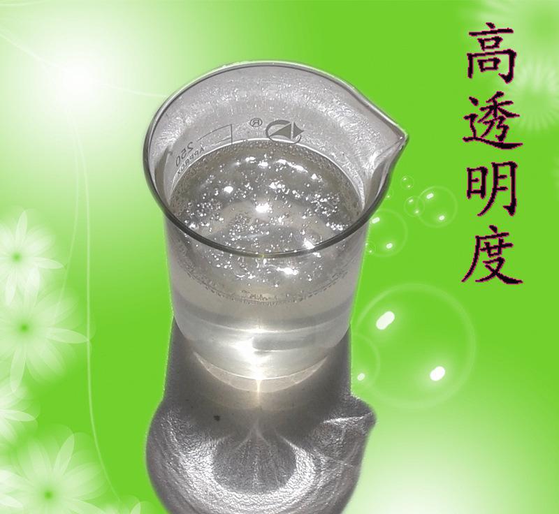 雨荷牌羥丙基甲基纖維素 膩子高透明度熱溶型20萬粘度HPM