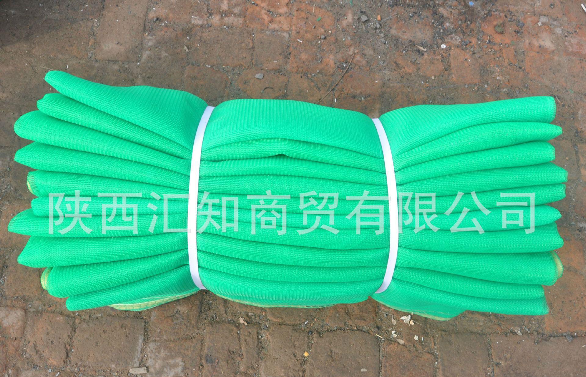 廠家批發(fā)加工訂做密目式安全網(wǎng) 防護(hù)密目網(wǎng)工地用網(wǎng) 綠色安全網(wǎng)