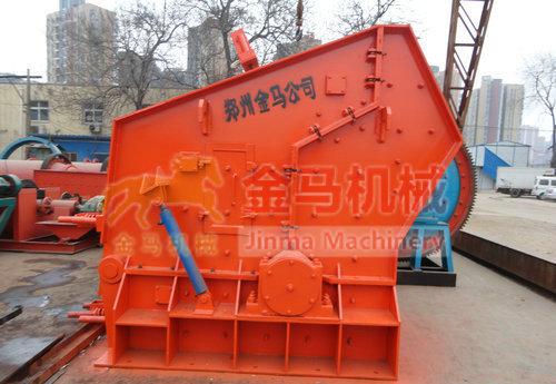 廠家直銷(xiāo)丨PF反擊式破碎機(jī)丨反擊破丨三腔反擊破