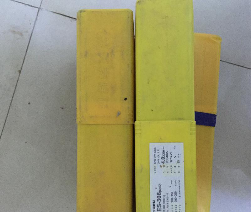廠家低價(jià)直銷(xiāo) D812鈷基電焊條D812焊條