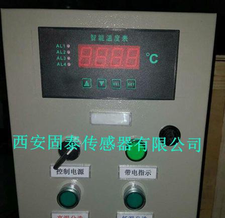 鍛造溫度紅外線測溫分揀裝置，三分選，測溫分類選擇裝置