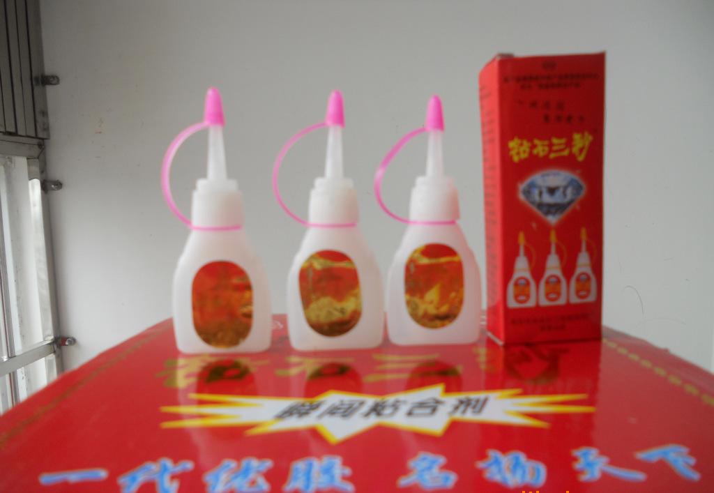 廣東502膠水 瞬間502 不發(fā)白 廣西502膠 鉆石3秒膠