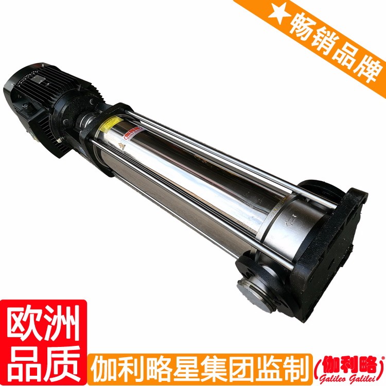 CDLF不銹鋼立式多級(jí)離心泵 不銹鋼泵 不銹鋼水泵 不銹鋼多級(jí)泵 不銹鋼離心泵 主營