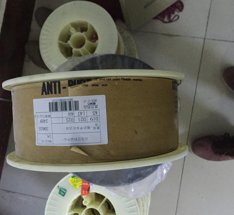 大西洋CHW-60C、CHW-60GX低合金鋼鍍銅焊絲