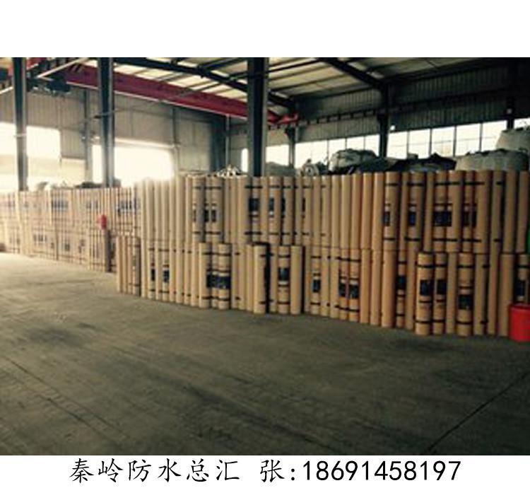 紙?zhí)ビ蜌峙l(fā)優(yōu)質(zhì)油毛氈防水防潮，廠家直銷