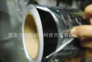西安立遠(yuǎn)美國3M7847激光蝕刻黑色標(biāo)簽材料