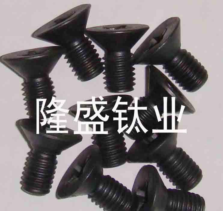 鈦陽(yáng)極標(biāo)準(zhǔn)件涂層