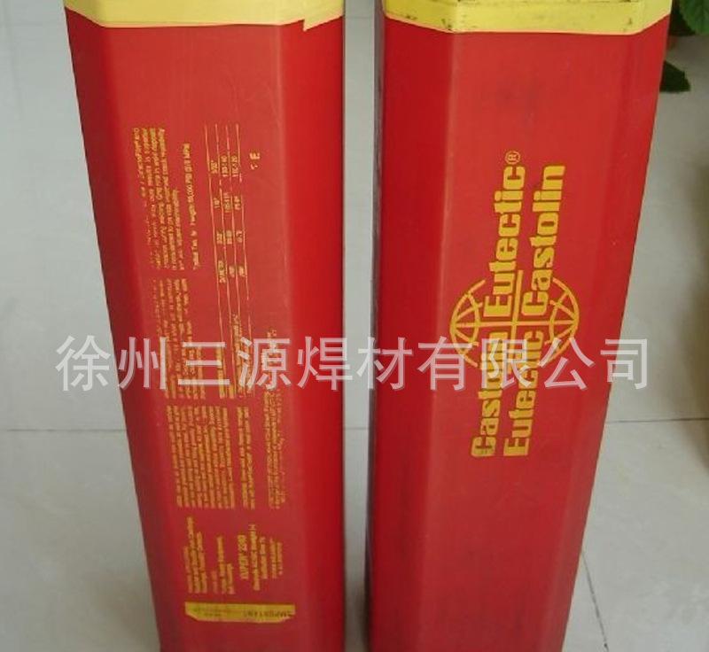德國卡斯特林焊絲EnDOtecDO*23進(jìn)口焊絲224GTA
