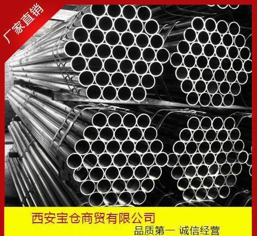 美標(biāo)無縫鋼管 耐熱高壓鋼管 無縫碳鋼管 大口徑厚壁碳鋼