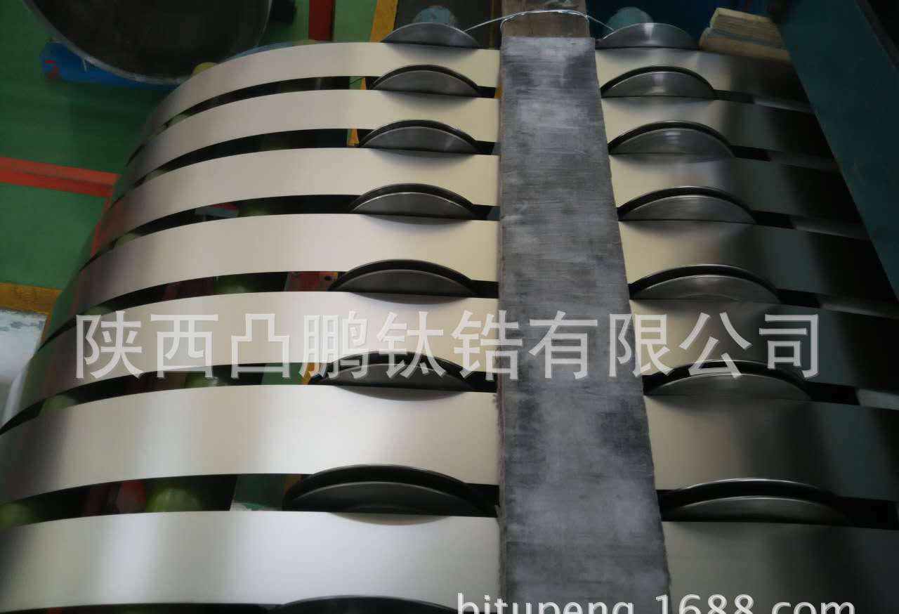 優(yōu)惠精密鈦帶寶雞鈦帶箔材生產 直供國標美標規(guī)格齊全