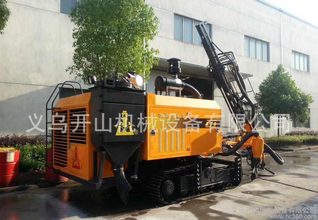 專業(yè)銷售 一體式礦山潛孔鉆車KT7 開山露天潛孔鉆機