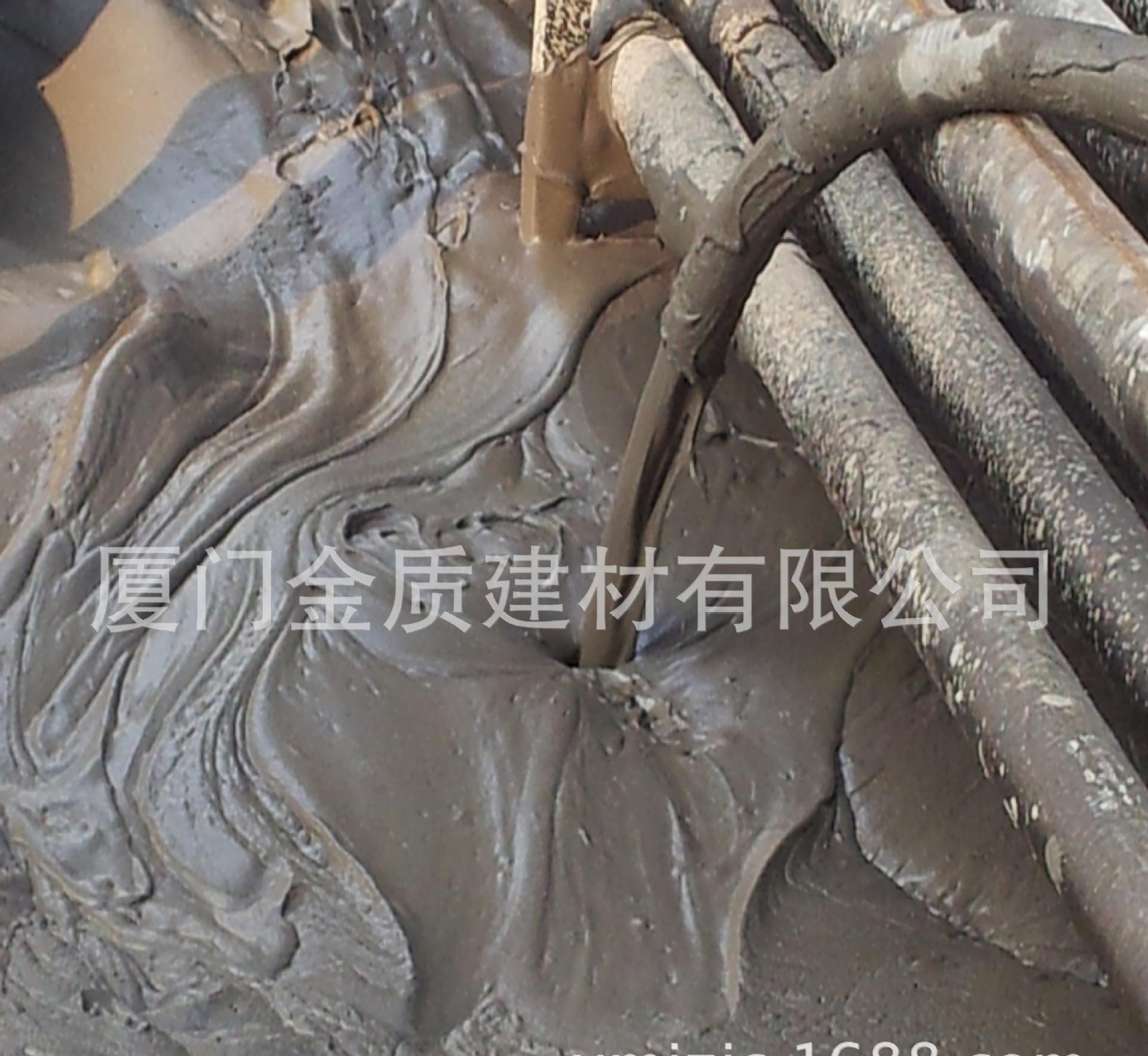 發(fā)泡水泥保溫材料廈門 廠家直銷優(yōu)質泡沫混凝土隔熱材料