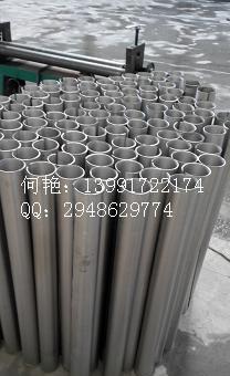 電廠用優(yōu)質(zhì)鈦鋼復(fù)合管 價格優(yōu)惠 成本低