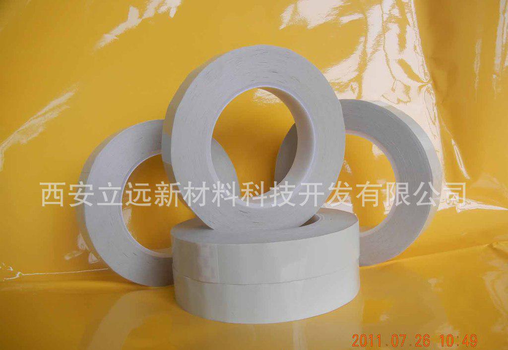 3M10#電氣膠帶（圖）
