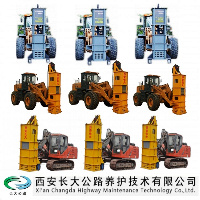 HHT高速液壓夯實機