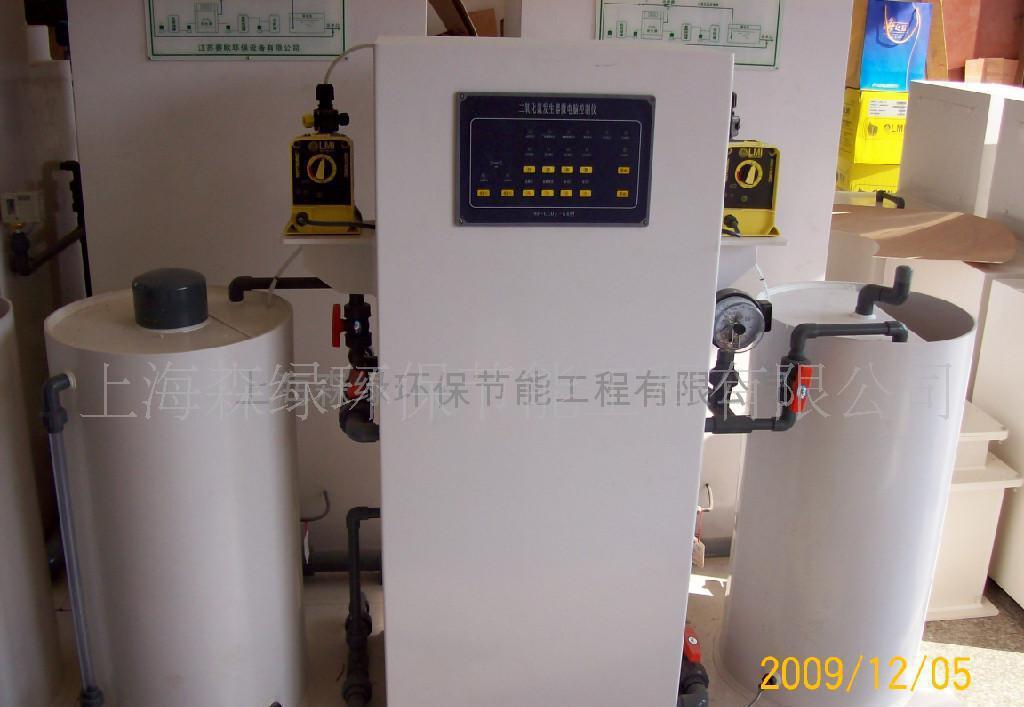 上海森綠環(huán)保節(jié)能工程有限公司醫(yī)院消毒空調循環(huán)水消防應急水