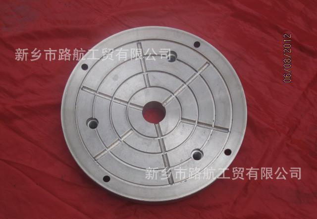 美卓耐磨盤定制  低價(jià)促銷