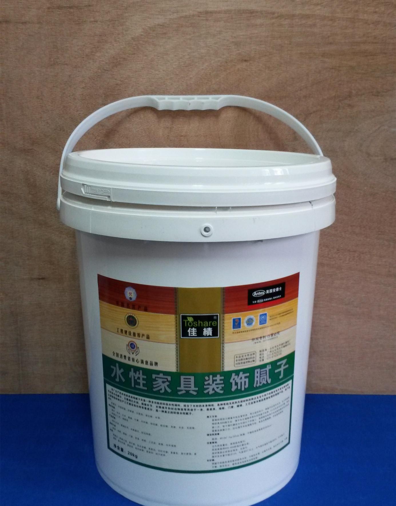 家具膩?zhàn)?，水性膩?zhàn)?，裝修膩?zhàn)?，修補(bǔ)膩?zhàn)?，打底膩?zhàn)?，木器膩?zhàn)? onerror=