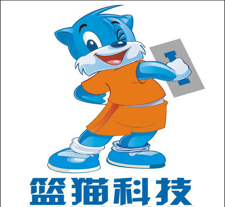 高效砂漿、無機?；⒅楸厣皾{