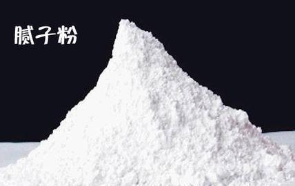 耐水膩子，821膩子粉，內(nèi)墻膩子粉