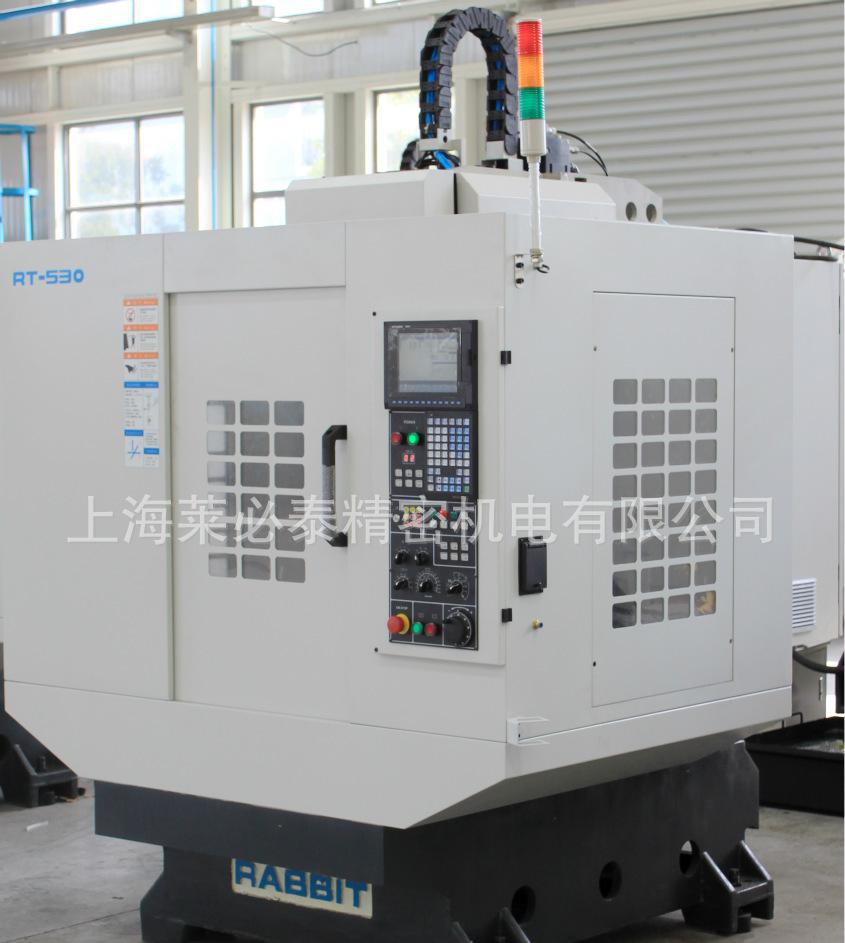 RT-530數(shù)控鉆銑中心(三菱)數(shù)控鉆銑中心、鉆銑機(jī)、攻牙機(jī)